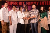 Ram Leela Movie Success Meet Photos
